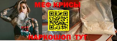 MDMA Кунгур