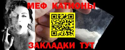скорость mdpv Кулебаки