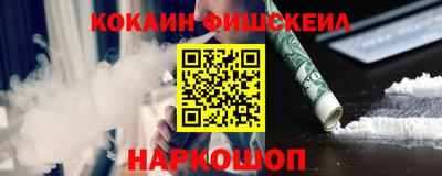 скорость mdpv Кулебаки