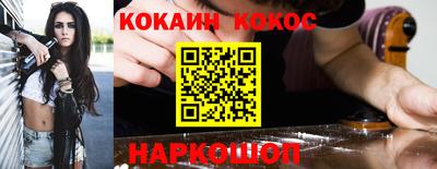 скорость mdpv Кулебаки