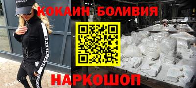таблы Кумертау