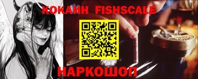 скорость mdpv Кулебаки