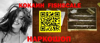 таблы Кумертау