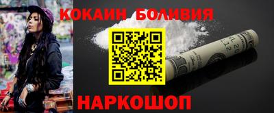 таблы Кумертау