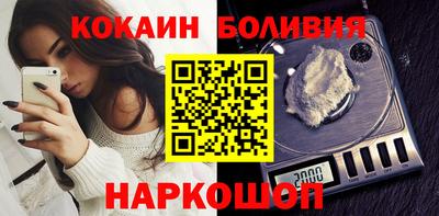 таблы Кумертау