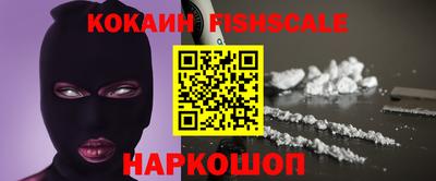 MDMA Кунгур
