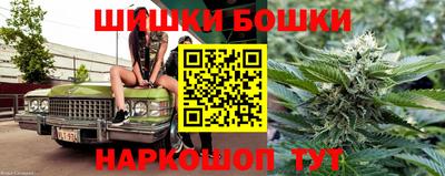 MDMA Кунгур