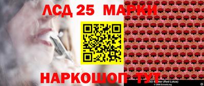 таблы Кумертау