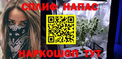 MDMA Кунгур