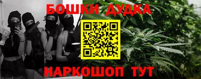 скорость mdpv Кулебаки