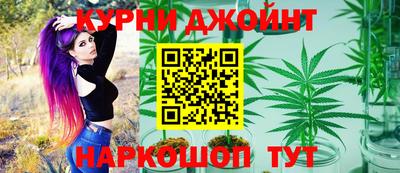 MDMA Кунгур