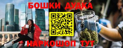 таблы Кумертау