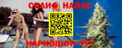 MDMA Кунгур