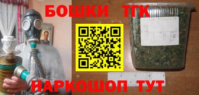 MDMA Кунгур