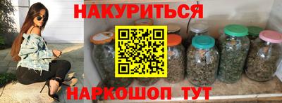 таблы Кумертау
