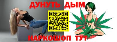 MDMA Кунгур