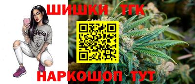 таблы Кумертау