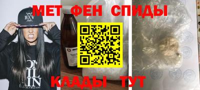 скорость mdpv Кулебаки
