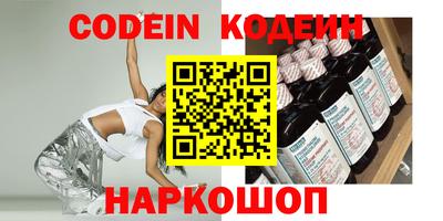 MDMA Кунгур