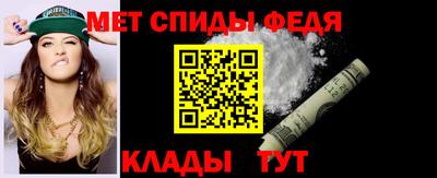 MDMA Кунгур
