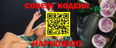 таблы Кумертау