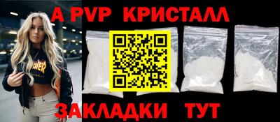 MDMA Кунгур
