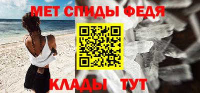 таблы Кумертау