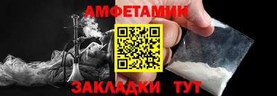 таблы Кумертау