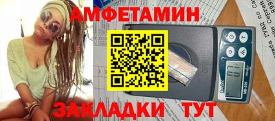 MDMA Кунгур