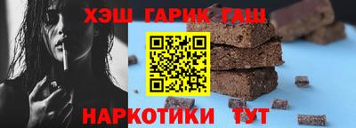 таблы Кумертау