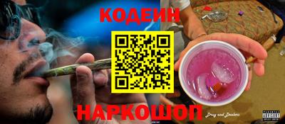 таблы Кумертау