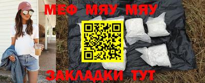 скорость mdpv Кулебаки