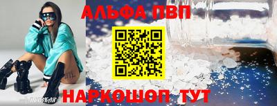 скорость mdpv Кулебаки